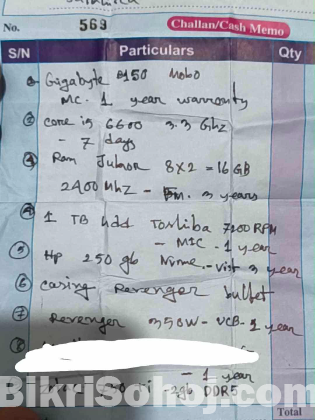 Emergency Gaming Pc Sell